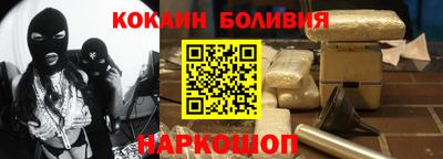 первитин Кинель