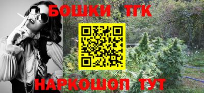 мет Кимры