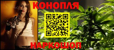 первитин Кинель