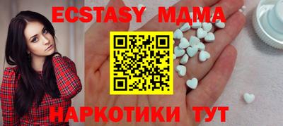 мет Кимры