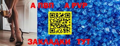 стаф Кингисепп