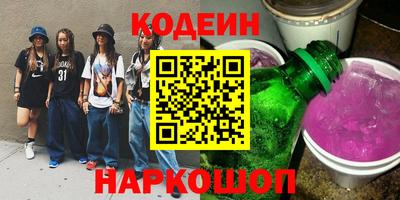 мет Кимры
