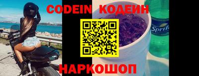 мет Кимры