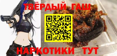 мет Кимры