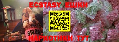 первитин Кинель